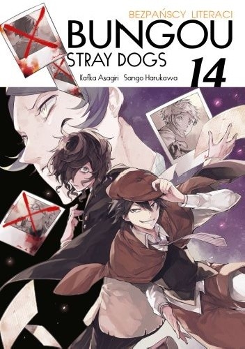 Bungou Stray Dogs - Bezpańscy Literaci #14 - Kafka Asagiri