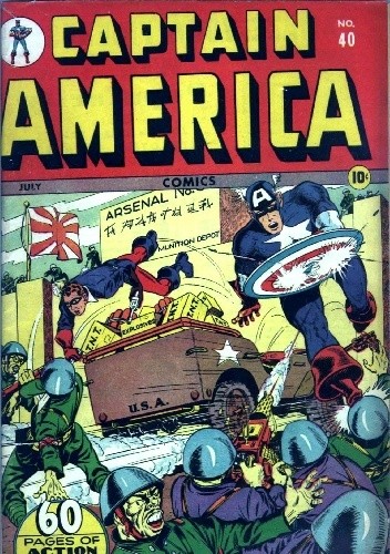 Captain America Comics Vol 1 40 - Syd Shores