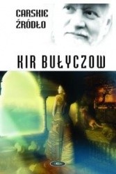 Carskie źródło - Kir Bułyczow
