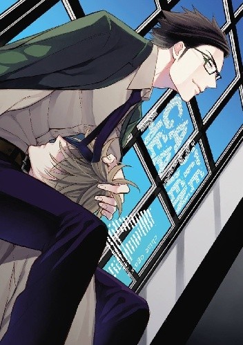 Caste Heaven 4 - Chise Ogawa