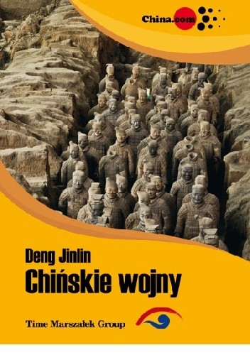 Chińskie wojny - Deng Jinlin