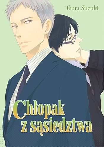 Chłopak z sąsiedztwa - Tsuta Suzuki