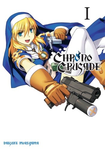 Chrono Crusade 1 - Daisuke Moriyama