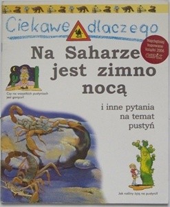 Ciekawe dlaczego na Saharze jest zimno nocą - Jackie Gaff