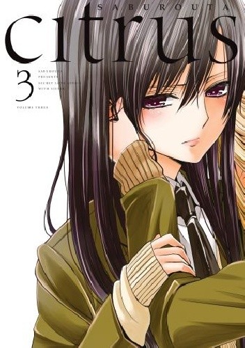 Citrus #3 - Saburouta