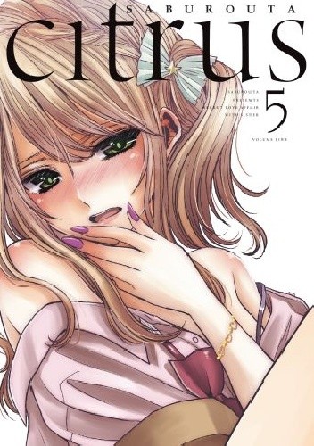 Citrus #5 - Saburouta