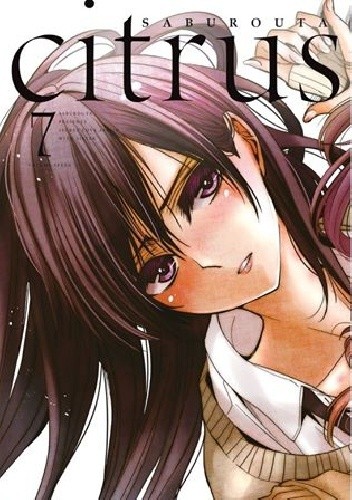 Citrus #7 - Saburouta