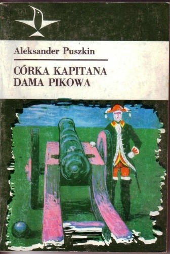Córka kapitana. Dama pikowa - Aleksander Puszkin