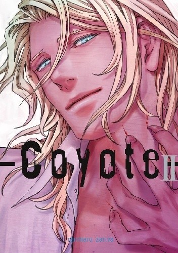 Coyote #2 - Ranmaru Zariya