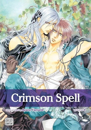 Crimson Spell 4 - Ayano Yamane