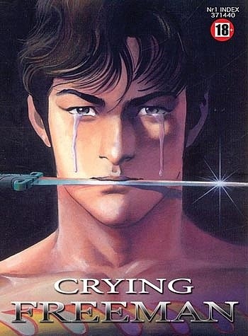 Crying Freeman tom 1 - Ryoichi Ikegami