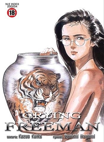 Crying Freeman tom 2 - Ryoichi Ikegami
