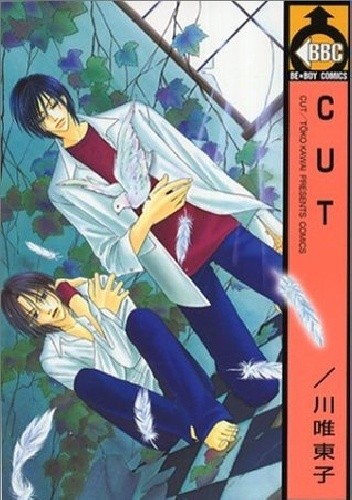 Cut - Touko Kawai