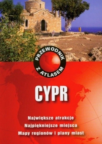Cypr - Robert Bulmer