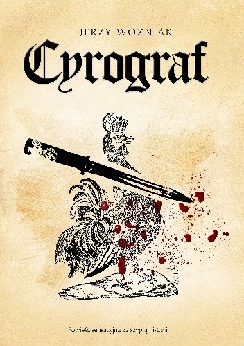 Cyrograf - Jerzy Woźniak