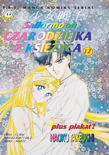 Czarodziejka z Księżyca t. 12 - Naoko Takeuchi