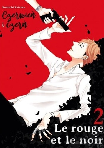 Czerwień i czerń 2 - Katsura Komachi