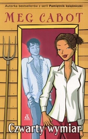 Czwarty wymiar - Meg Cabot