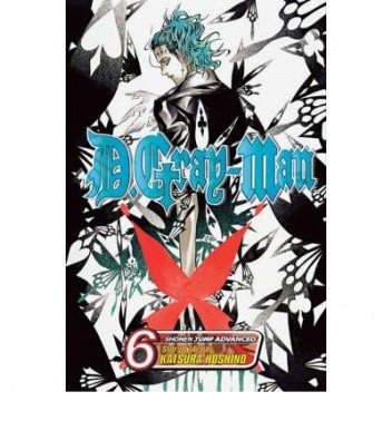 D.Gray-man Volume 06 - Katsura Hoshino