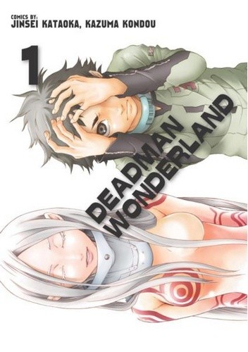 Deadman Wonderland #1 - Jinsei Kataoka