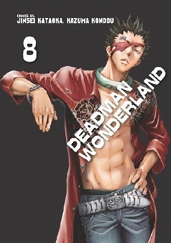 Deadman Wonderland #8 - Jinsei Kataoka