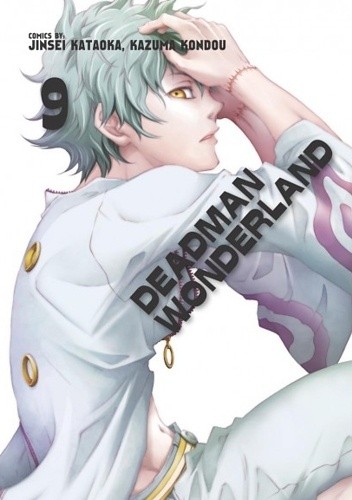 Deadman Wonderland #9 - Jinsei Kataoka