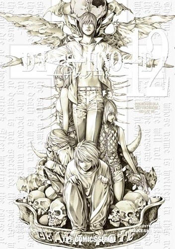Death Note #12: Koniec - Tsugumi Ohba