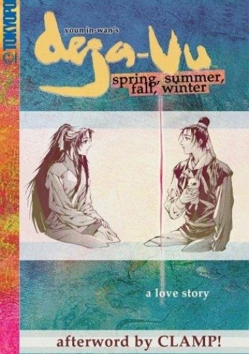 Deja Vu - Spring, Summer, Fall, Winter - Youn In-Wan