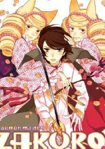 Demon Maiden Zakuro t.6 - Lily Hoshino