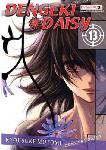 Dengeki Daisy tom 13 - Motomi Kyousuke