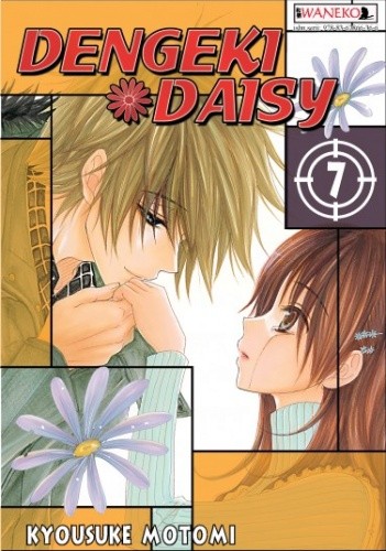 Dengeki Daisy tom 7 - Motomi Kyousuke