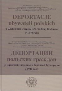Deportacje obywateli polskich wyd. polsko - rosyjskie - praca zbiorowa
