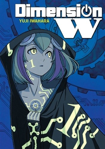 Dimension W #1 - Yuji Iwahara