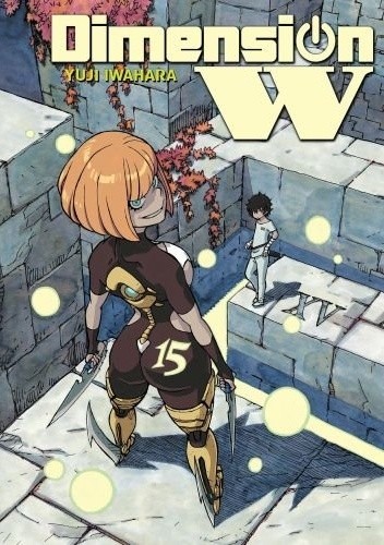 Dimension W #15 - Yuji Iwahara