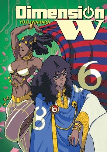 Dimension W #6 - Yuji Iwahara