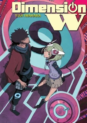 Dimension W #9 - Yuji Iwahara