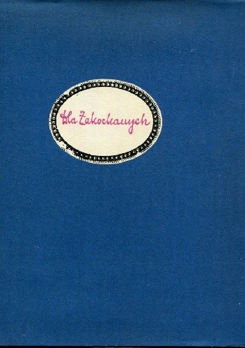 Dla zakochanych. Wiersze poetów polskich - Jan Kochanowski