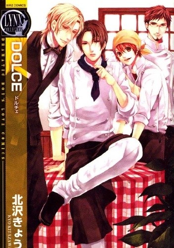 Dolce - Kitazawa Kyou