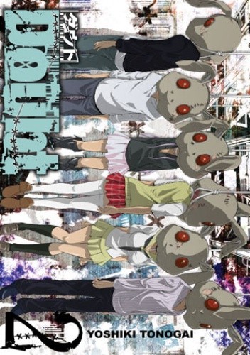 Doubt t. 2 - Yoshiki Tonogai