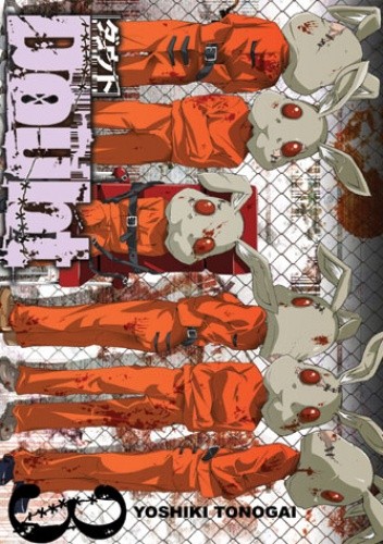 Doubt t. 3 - Yoshiki Tonogai