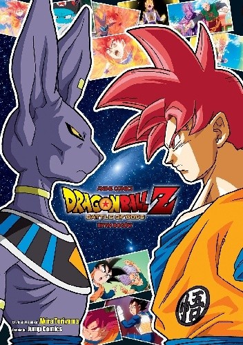 Dragon Ball Z: Bitwa bogów - Akira Toriyama