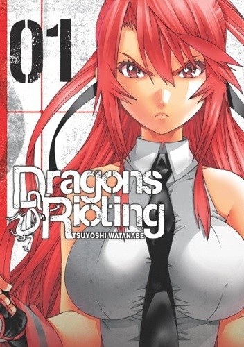 Dragons Rioting #1 - Tsuyoshi Watanabe