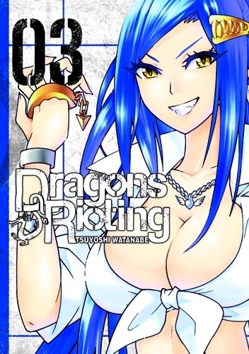 Dragons Rioting #3 - Tsuyoshi Watanabe