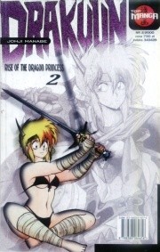 Drakuun - Rise of The Dragon Princess 2 - Johji Manabe