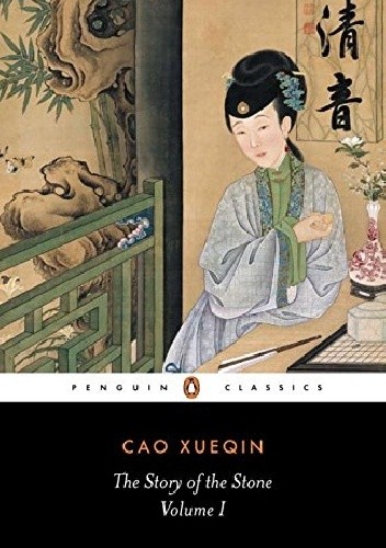 Dream of the Red Chamber - Cao Xueqin