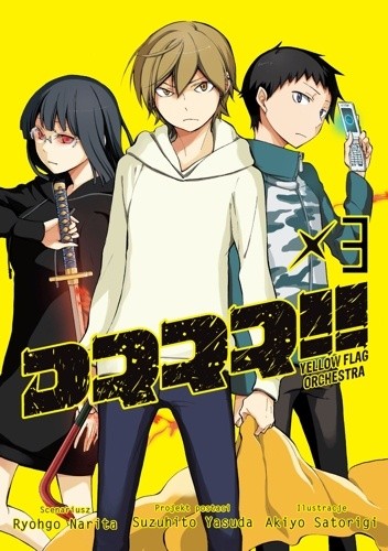 Durarara!! Yellow Flag Orchestra 3 - Ryohgo Narita