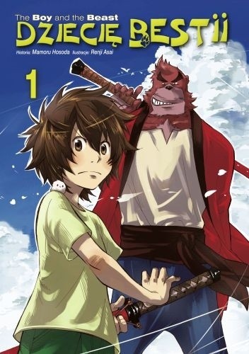 Dziecię Bestii #1 - Mamoru Hosoda