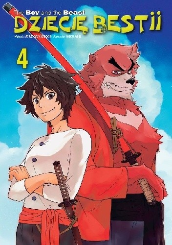 Dziecię Bestii #4 - Mamoru Hosoda