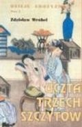 Dzieje erotyzmu tom 3. Uczta trzech szczytów - Zdzisław Wróbel