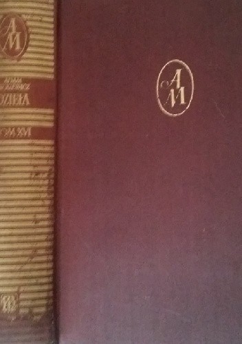 Dzieła tom 16. Listy część 3 - Adam Mickiewicz